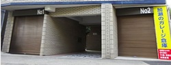 足立区扇の即日利用可能な加瀬のトランクルーム