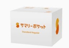 浅草の宅配型トランクルーム・サマリーポケット